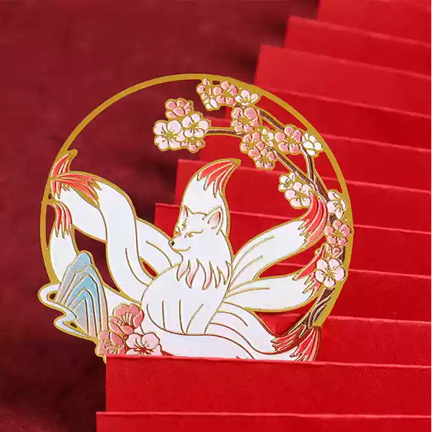 Marque-page en métal – univers Shan Hai Jing (Classique des Monts et des Mers), Kun et Phénix du Palais impérial
