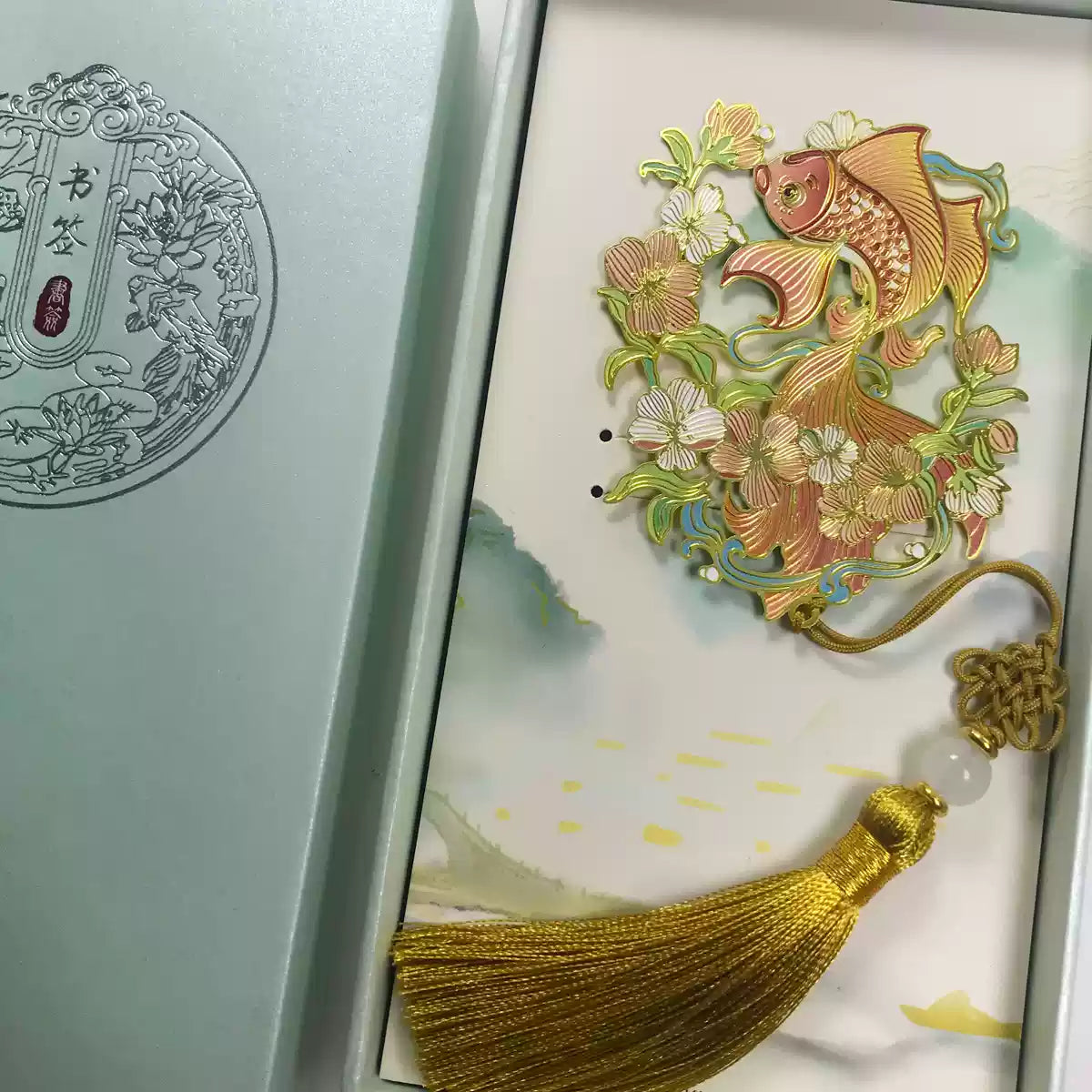 Coffret cadeau de marque-pages en métal – souvenirs du Musée du Palais impérial