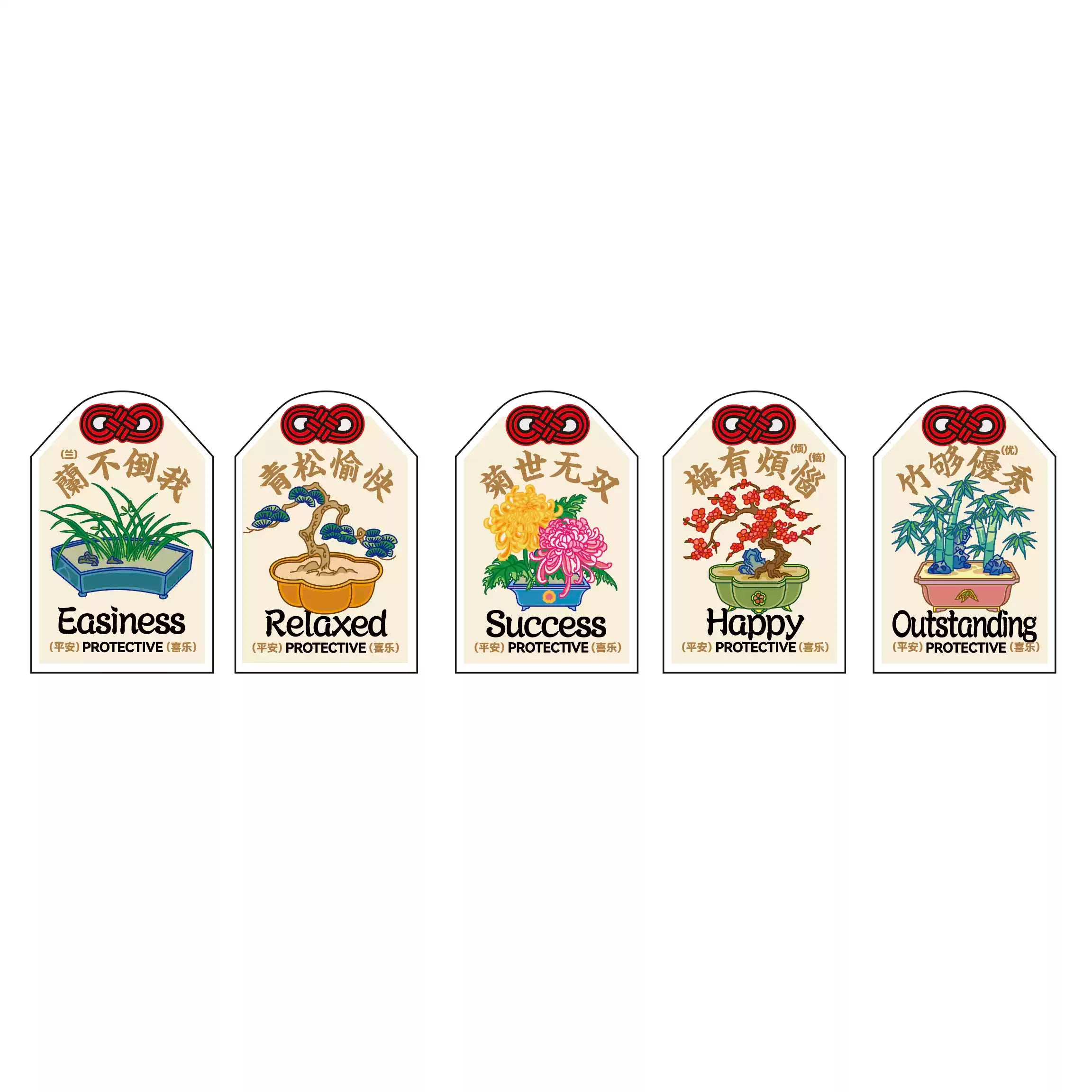 Magnet de réfrigérateur – “Quatre symboles”, prunier, orchidée, bambou, chrysanthème et pin
