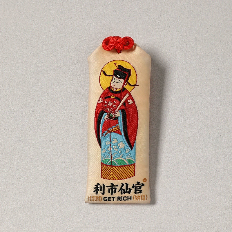 Pendentif porte-bonheur – “Quatre symboles”, dieu de la prospérité et du commerce