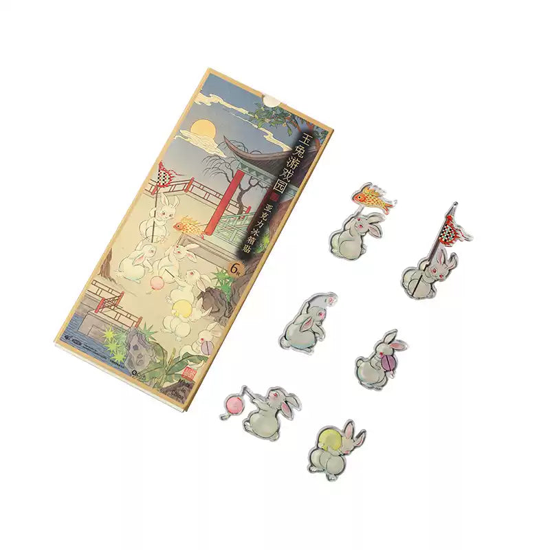 Magnet de réfrigérateur – “Quatre symboles”, jardin ludique du lapin de jade