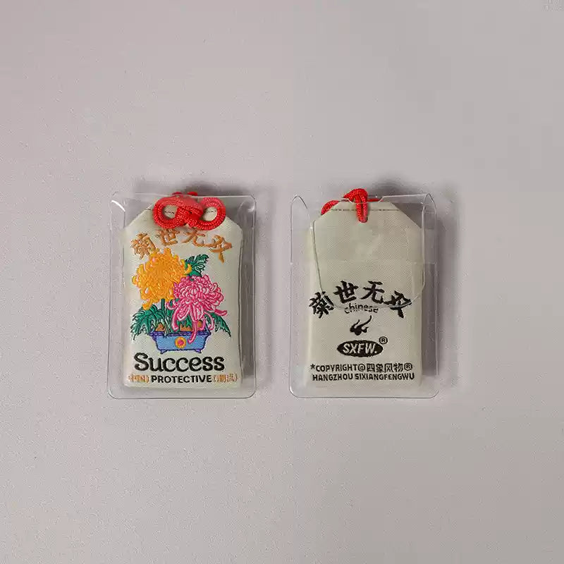 Pendentif porte-bonheur – “Quatre symboles”, amulette des cinq plantes nobles (prunier, orchidée, bambou, chrysanthème, pin)