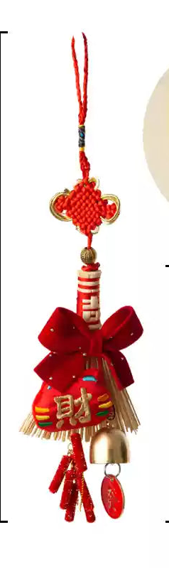 Pendentif créatif style chinois – création originale de Moshan Artisan