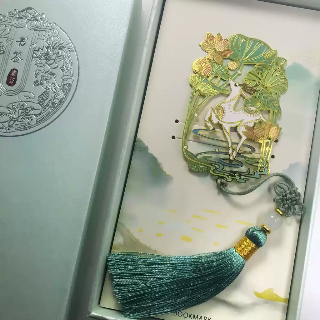 Coffret cadeau de marque-pages en métal – souvenirs du Musée du Palais impérial