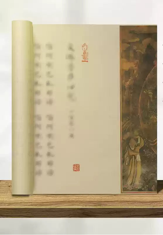 Cahier de calligraphie – copie de sutras à la main, avec tracés de traits et illustrations colorées