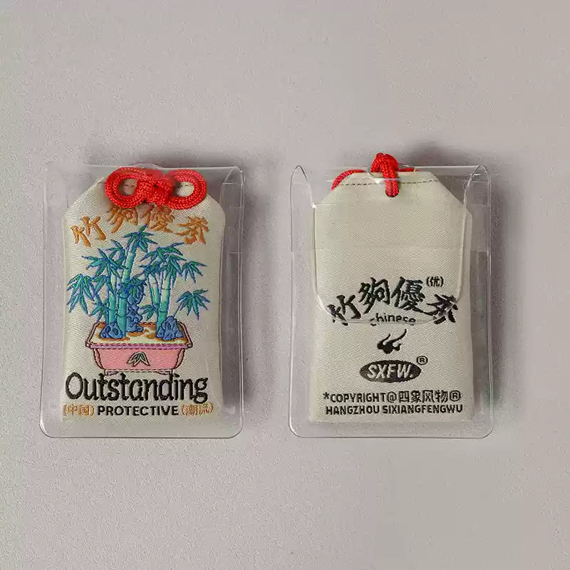 Pendentif porte-bonheur – “Quatre symboles”, amulette des cinq plantes nobles (prunier, orchidée, bambou, chrysanthème, pin)