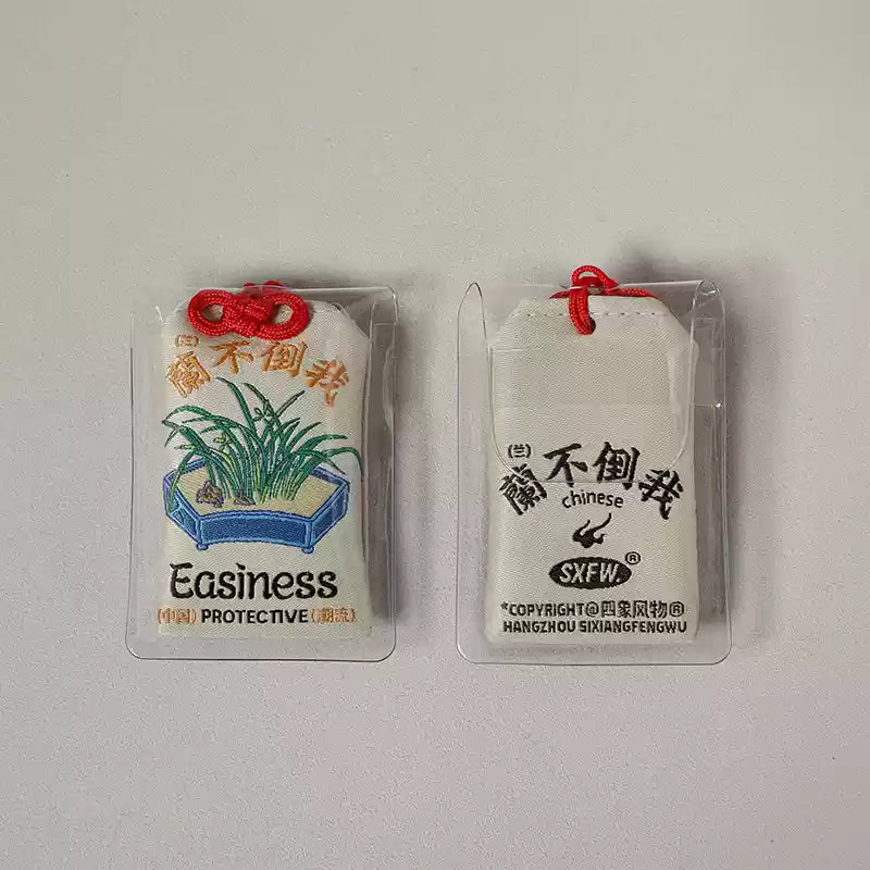 Pendentif porte-bonheur – “Quatre symboles”, amulette des cinq plantes nobles (prunier, orchidée, bambou, chrysanthème, pin)