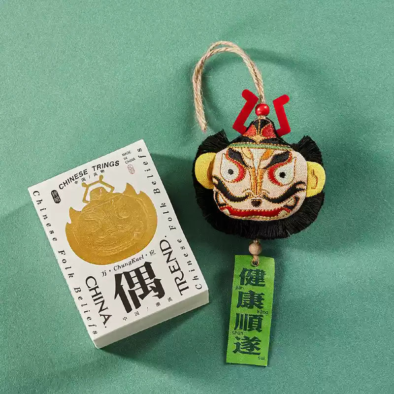 Pendentif brodé – “Quatre symboles”, Zhong Kui (création originale)