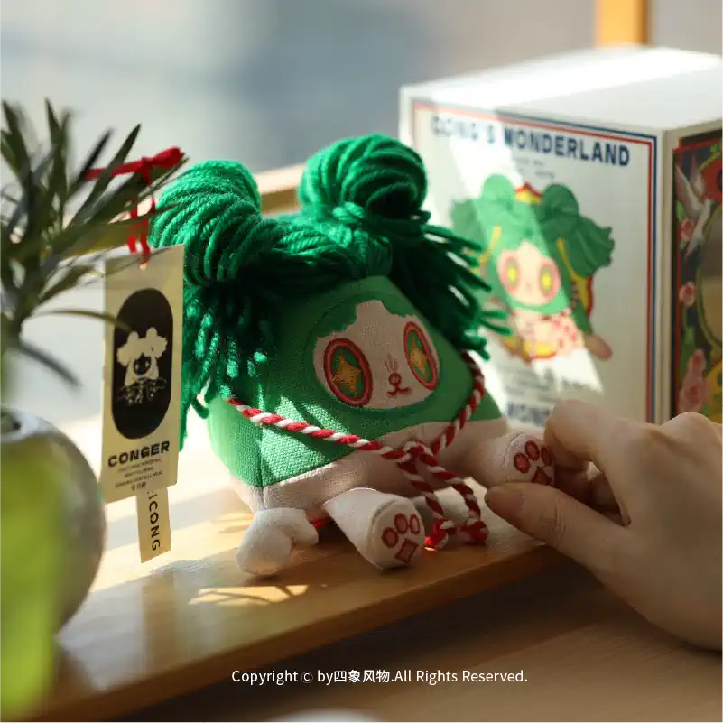 Coffret cadeau de poupées brodées – “Quatre symboles”, poupée originale “Da Cong’er”