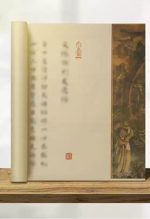 Cahier de calligraphie – copie de sutras à la main, avec tracés de traits et illustrations colorées