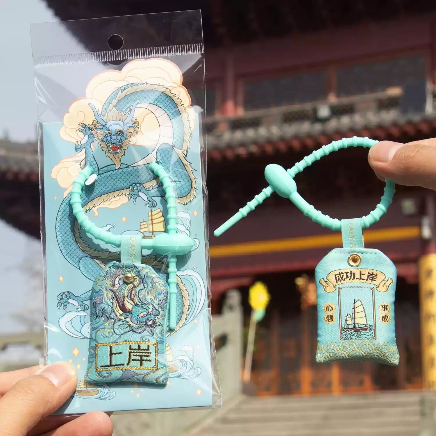 Pendentif porte-bonheur – sac parfumé aux cinq pierres colorées, inspiration du temple Lingyin