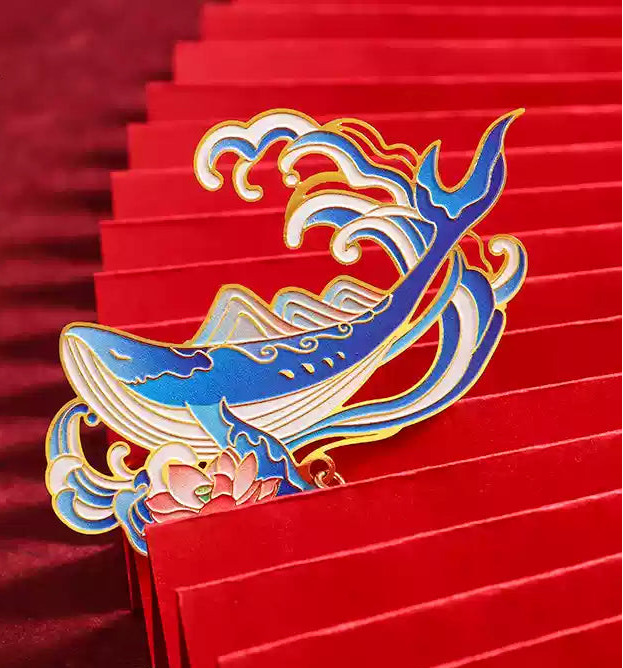 Marque-page en métal – univers Shan Hai Jing (Classique des Monts et des Mers), Kun et Phénix du Palais impérial