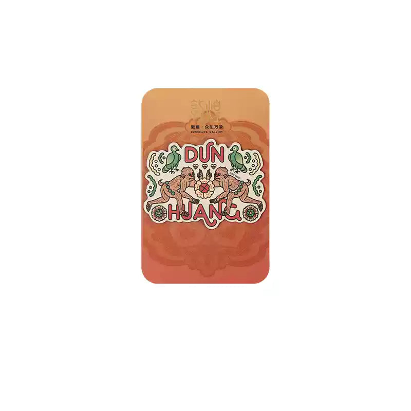 Magnet de réfrigérateur – créatures auspicieuses de l’Institut de recherche de Dunhuang