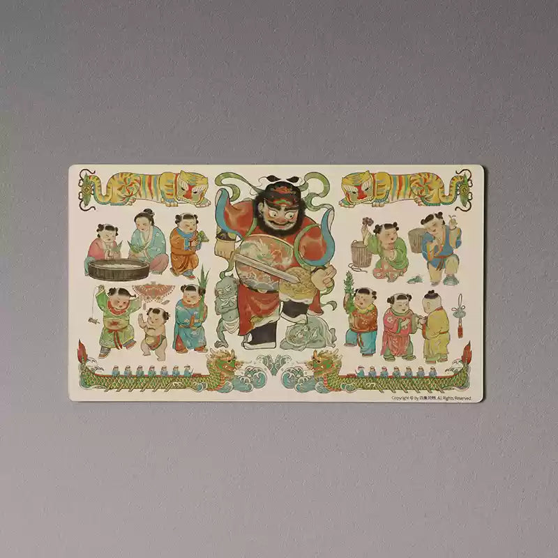Carte postale illustrée par Si Xiang Feng Wu - Motifs folkloriques originaux (1 pièce)