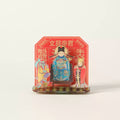 Magnet de réfrigérateur – “Quatre symboles”, Zhao Gongming (dieu de la richesse) & Wen Chang (réussite aux examens)