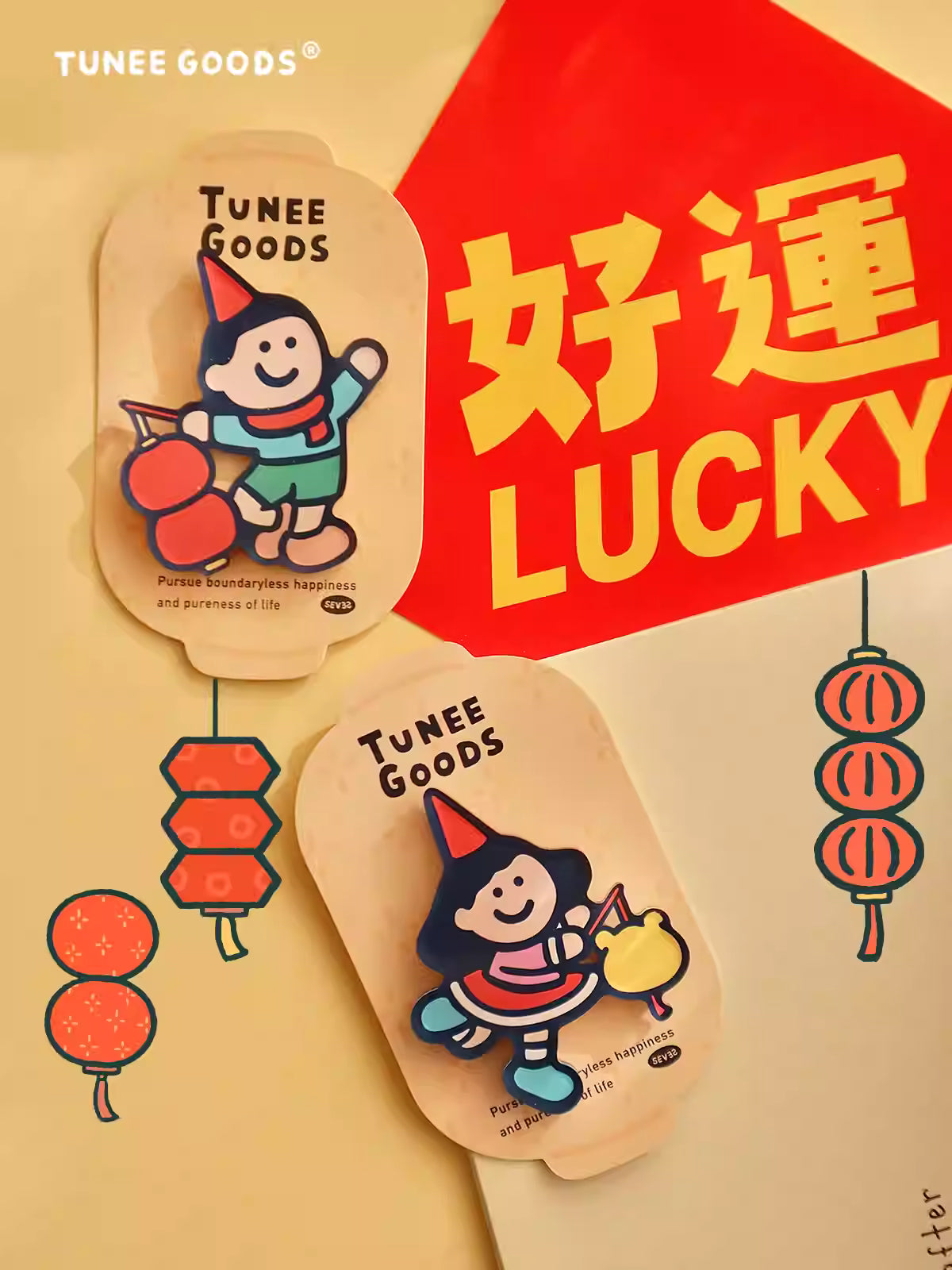 Magnet de réfrigérateur – TUNEE GOODS, lanterne porte-bonheur du Nouvel An chinois