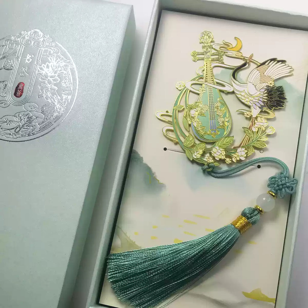 Coffret cadeau de marque-pages en métal – souvenirs du Musée du Palais impérial