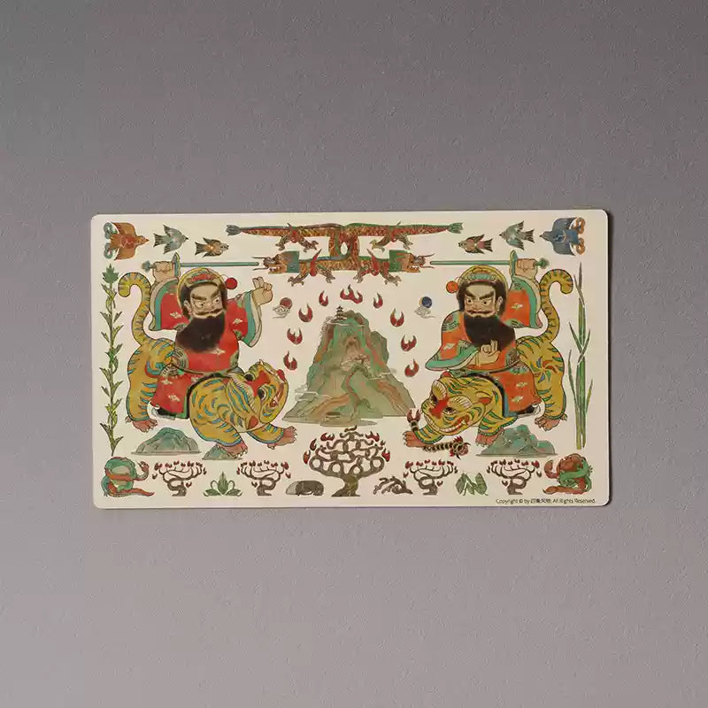 Carte postale illustrée par Si Xiang Feng Wu - Motifs folkloriques originaux (1 pièce)