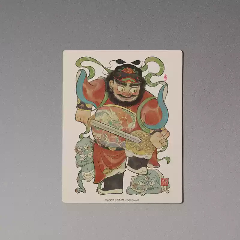 Carte postale illustrée par Si Xiang Feng Wu - Motifs folkloriques originaux (1 pièce)
