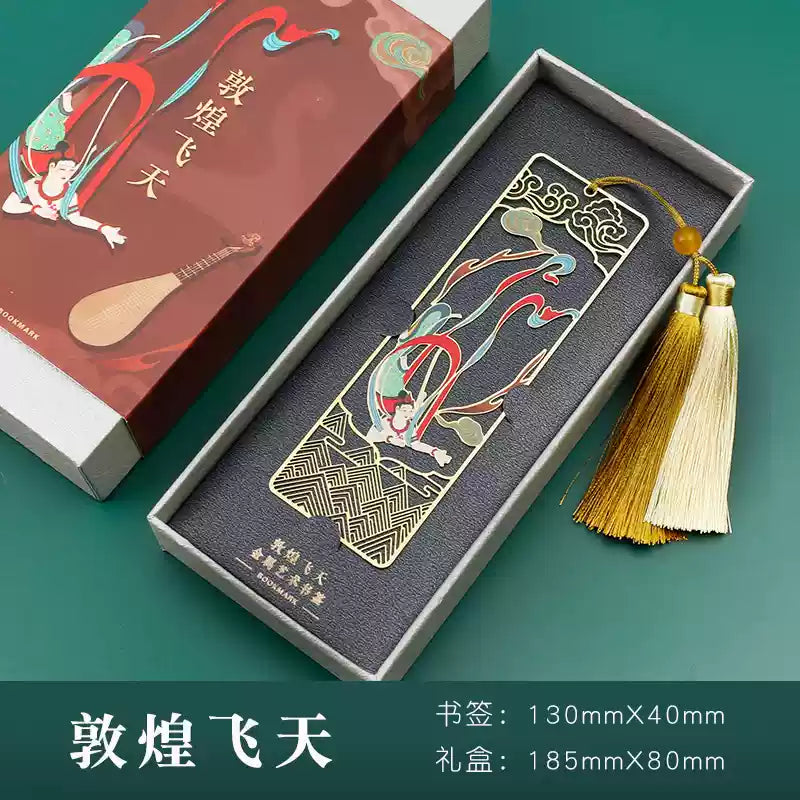 Coffret cadeau de marque-pages – “Grande beauté de Dunhuang”, style chinois ancien