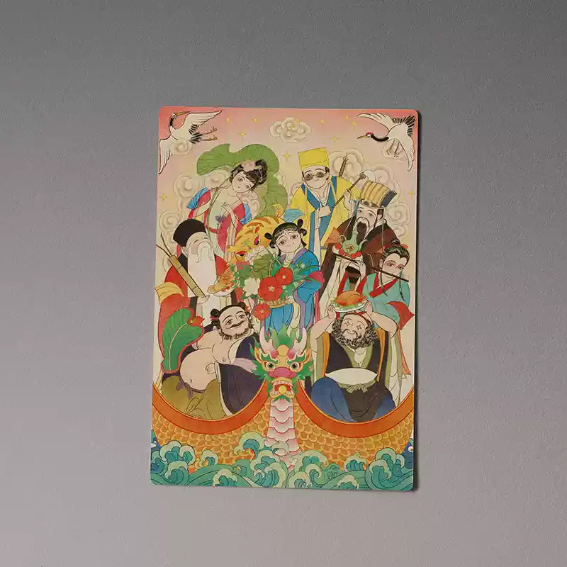 Carte postale illustrée par Si Xiang Feng Wu - Motifs folkloriques originaux (1 pièce)