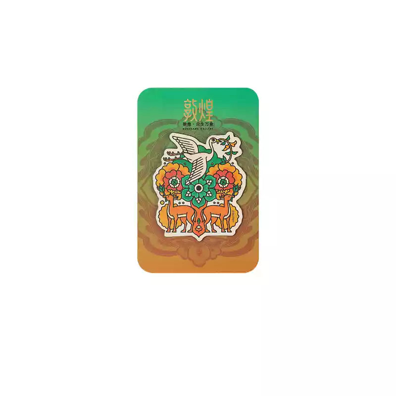 Magnet de réfrigérateur – créatures auspicieuses de l’Institut de recherche de Dunhuang