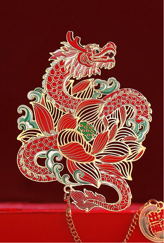 Marque-page en métal – souvenir de style chinois classique, création du Palais impérial, coffret cadeau du Nouvel An