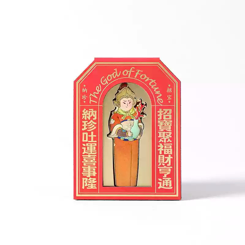 Magnet de réfrigérateur – “Quatre symboles”, officier céleste de la prospérité et des trésors