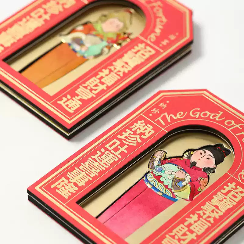 Magnet de réfrigérateur – “Quatre symboles”, officier céleste de la prospérité et des trésors