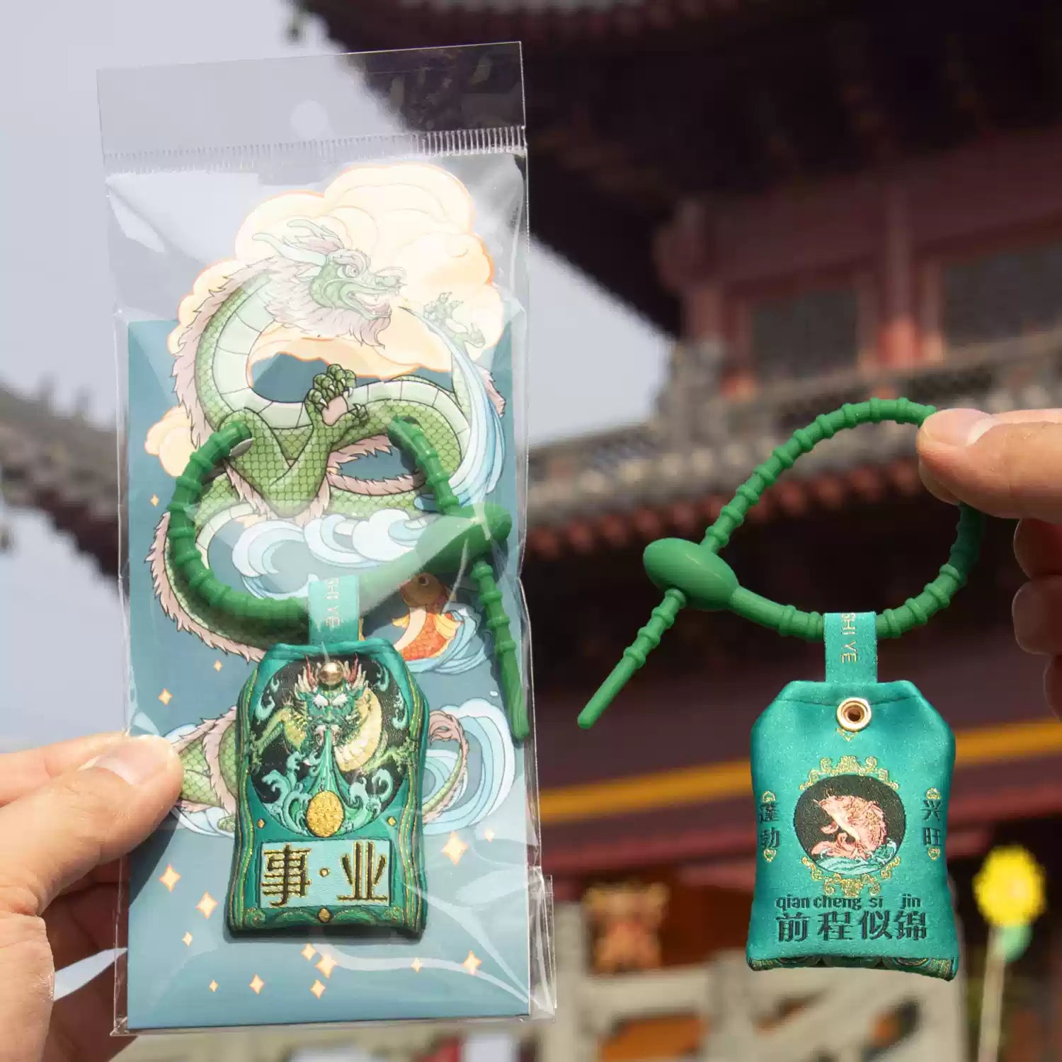 Pendentif porte-bonheur – sac parfumé aux cinq pierres colorées, inspiration du temple Lingyin