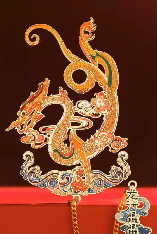 Marque-page en métal – souvenir de style chinois classique, création du Palais impérial, coffret cadeau du Nouvel An