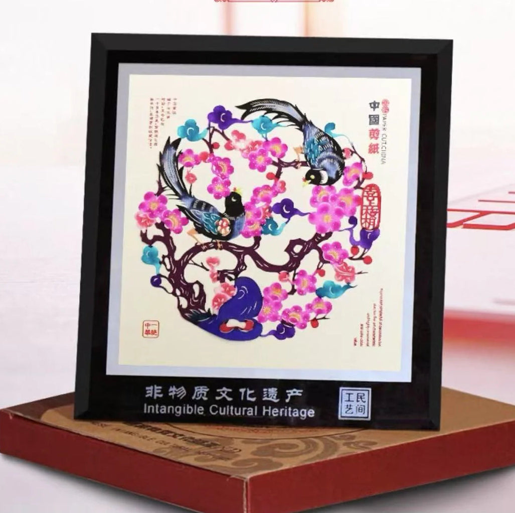 Décoration en papier découpé – cadeau artisanal de style chinois traditionnel