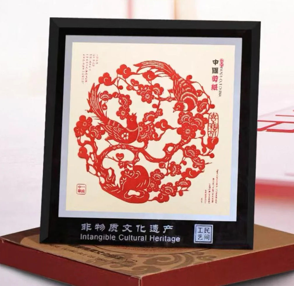 Décoration en papier découpé – cadeau artisanal de style chinois traditionnel