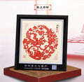 Décoration en papier découpé – cadeau artisanal de style chinois traditionnel