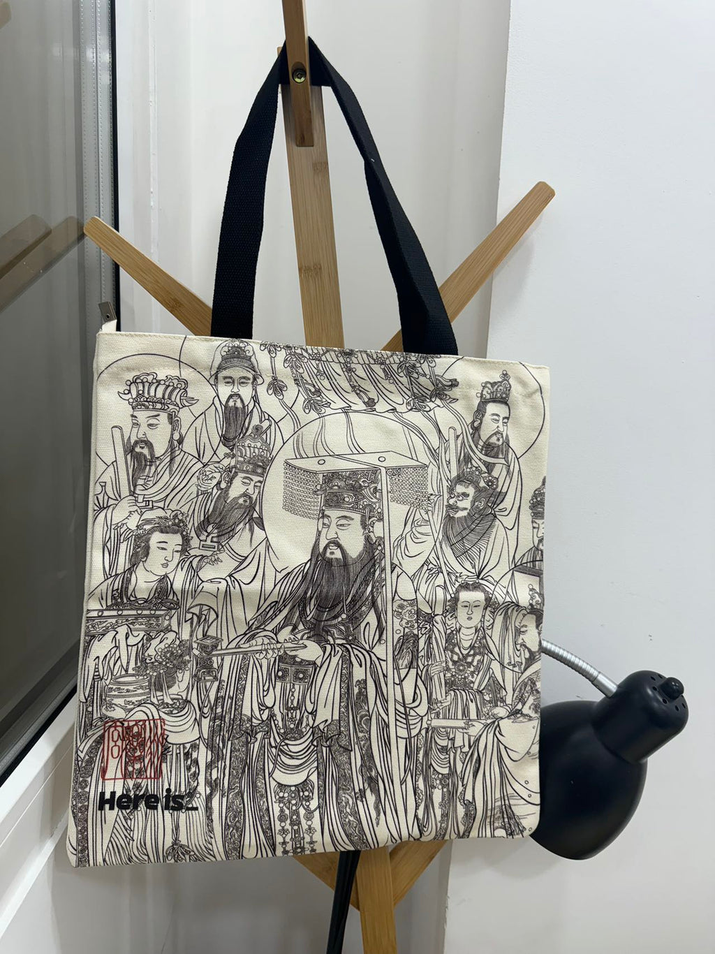 Sac en coton – sac fourre-tout original “Here is”