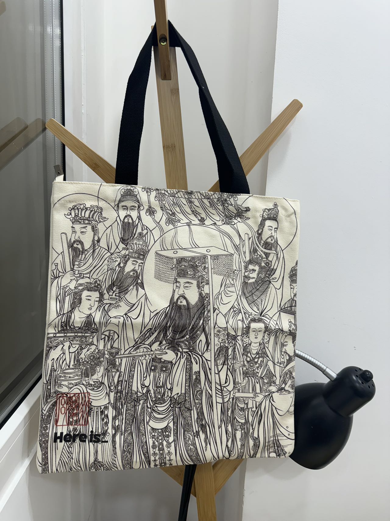 Sac en coton – sac fourre-tout original “Here is”