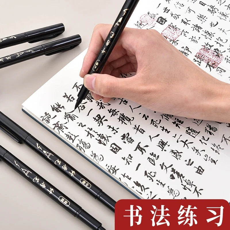 Pinceau de calligraphie – pinceau souple fin pour entraînement