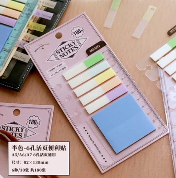 Post-it 6 anneaux - BENSTORE